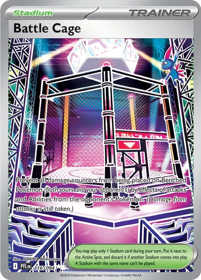 Battle Cage (116/094) Ultra Rare