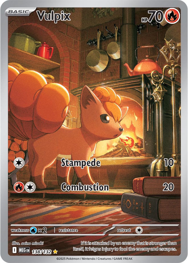 Vulpix (138/132) Illustration Rare