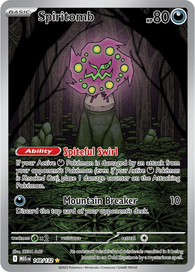 Spiritomb (148/132) Illustration Rare