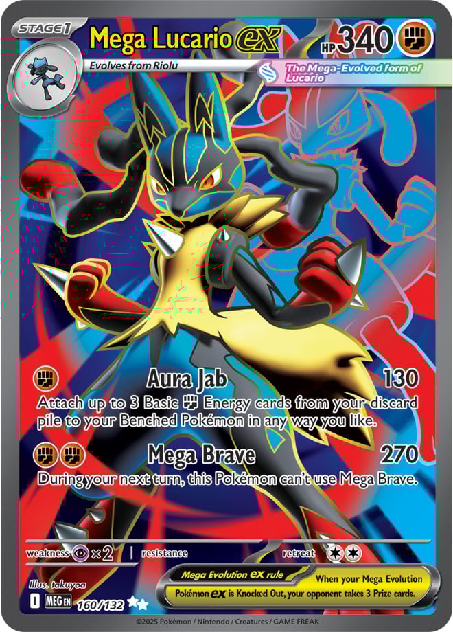 Mega Lucario ex (160/132) Ultra Rare