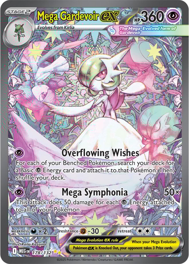 Mega Gardevoir ex (178/132) SIR
