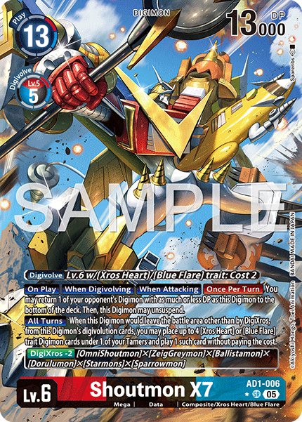 Shoutmon X7 (AD1-006) Alternative Art