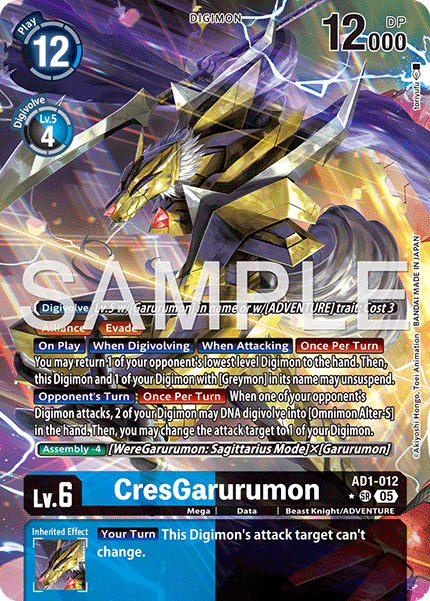 CresGarurumon (AD1-012) Alternative Art