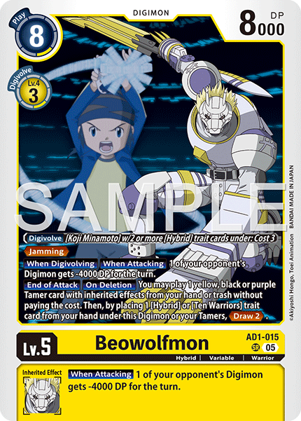 (Pre-order 27/03/2026) Beowolfmon (AD1-015) Super Rare