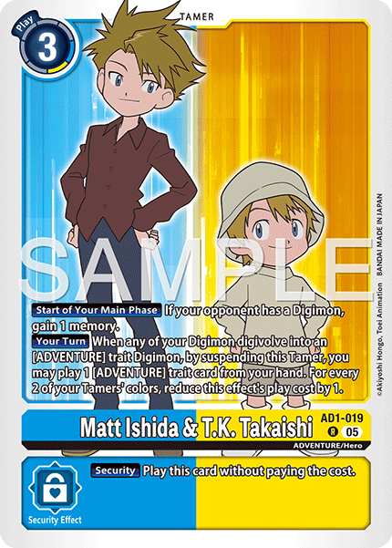 Matt Ishida & T.K. Takaishi (AD1-019) Rare