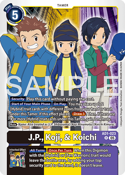 J.P. & Koji & Koichi (AD1-023) Rare