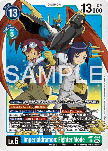 Imperialdramon: Fighter Mode (AD1-024) Secret Rare