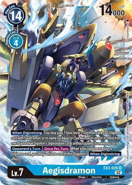 Aegisdramon (EX3-026) (Revision Pack 2023)