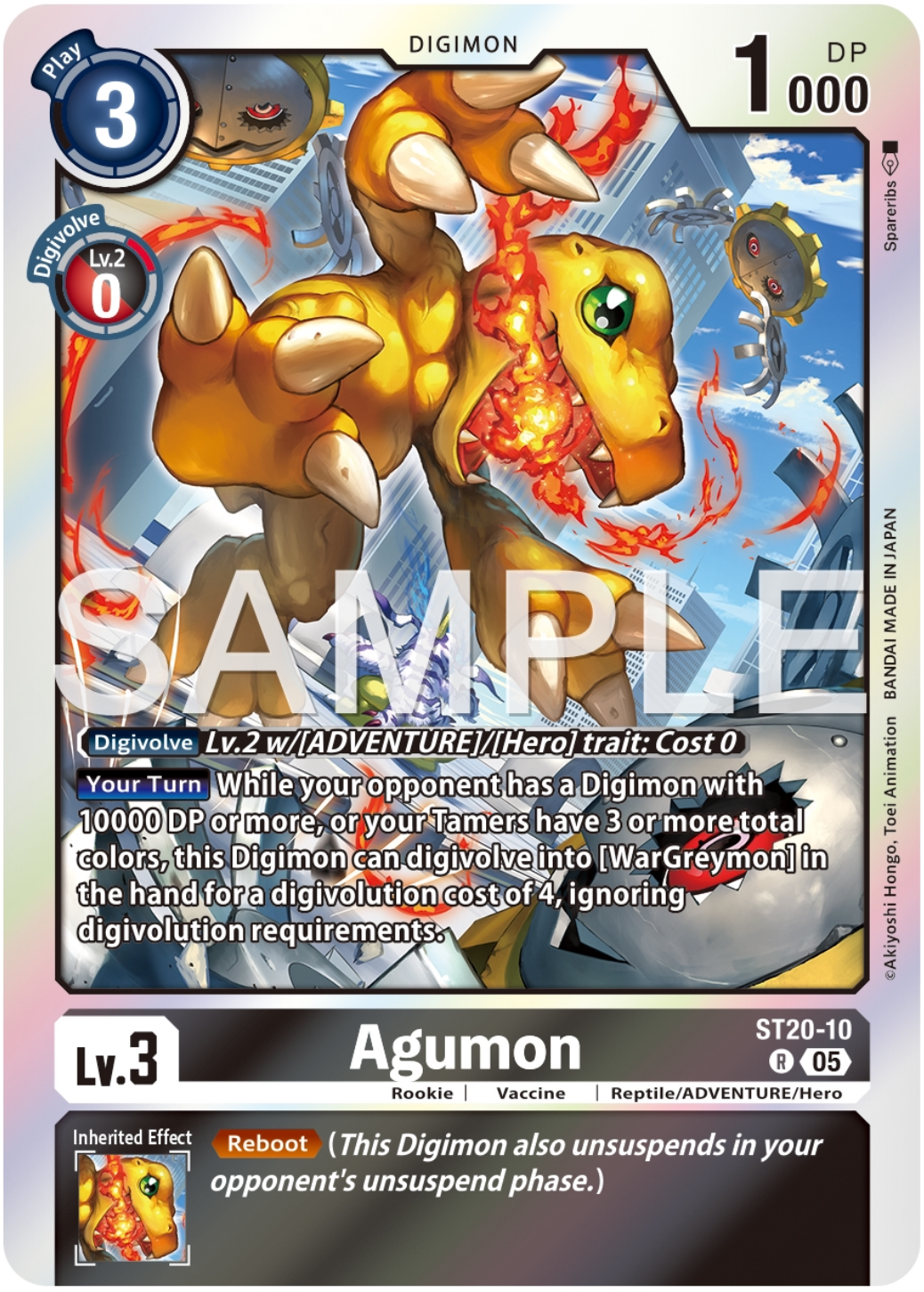 Agumon (ST20-10) Rare