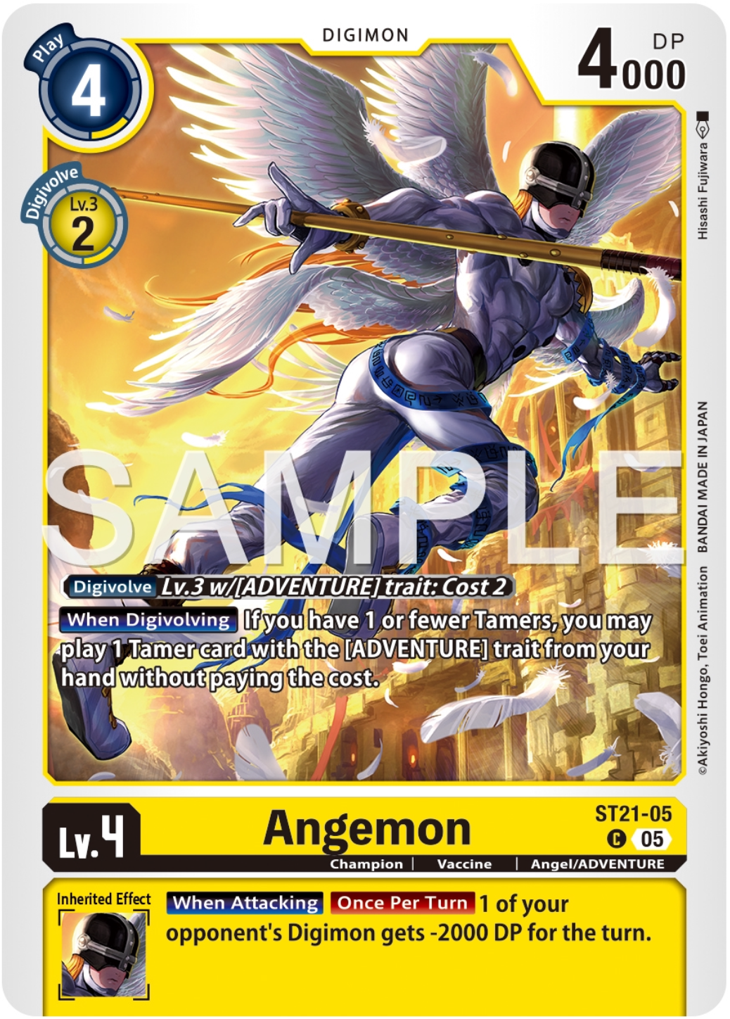 Angemon (ST21-05) Common