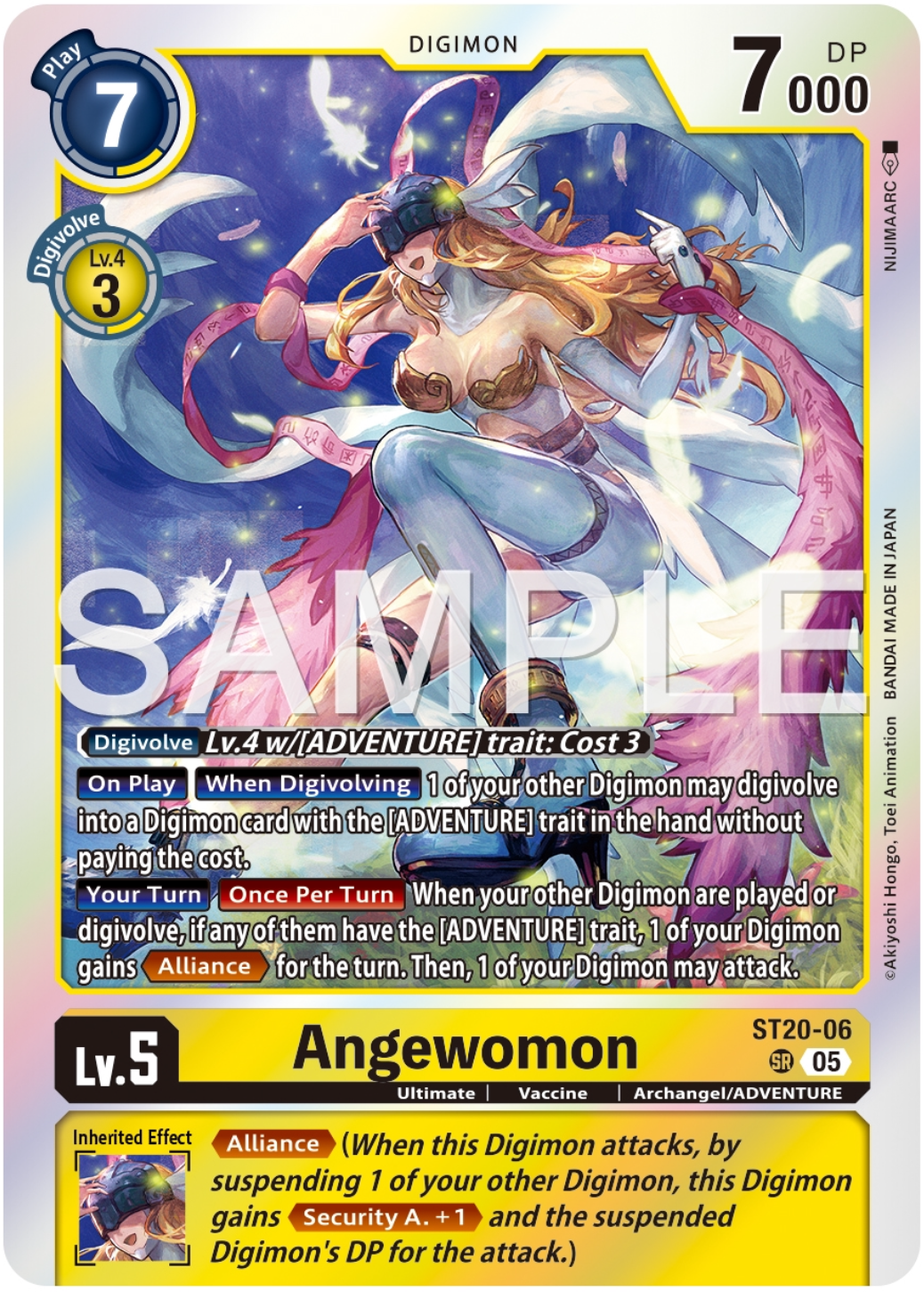 Angewomon (ST20-06) Super Rare