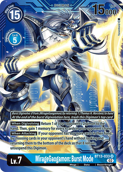 MirageGaogamon: Burst Mode (BT13-033) Alternative Art 2