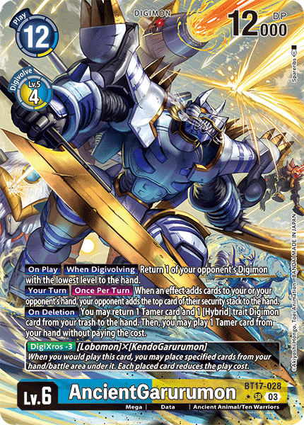 AncientGarurumon (BT17-028) Alternative Art