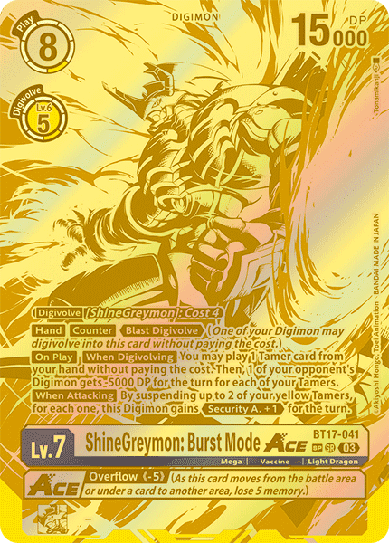 ShineGreymon: Burst Mode ACE (BT17-041) Special Rare SP Alternative Art