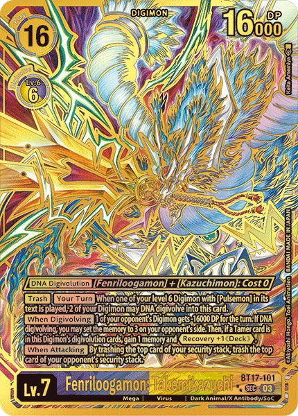 Fenriloogamon: Takemikazuchi (BT17-101) Gold Rare