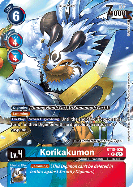 Korikakumon (BT18-025) Alternative Art