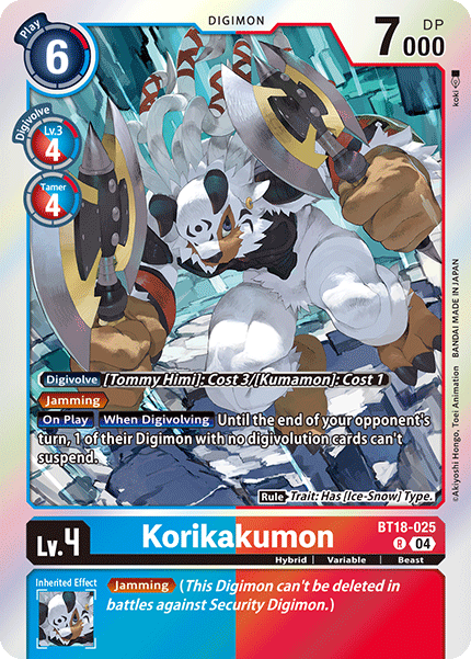 Korikakumon (BT18-025) Rare