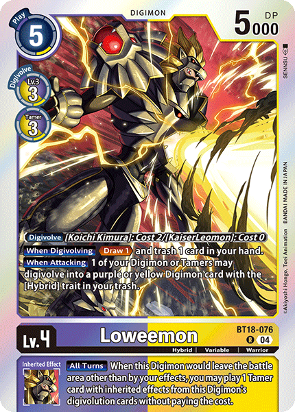 Loweemon (BT18-076) Rare