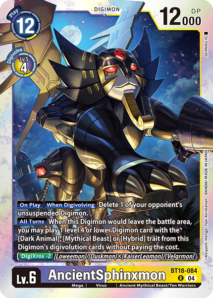 AncientSphinxmon (BT18-084) Rare