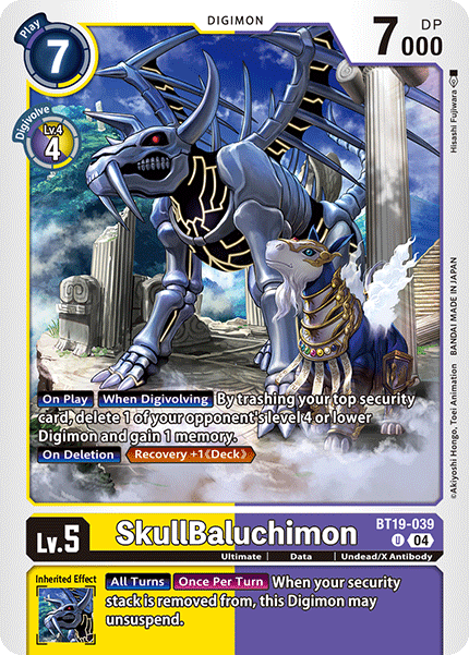 SkullBaluchimon (BT19-039) Uncommon
