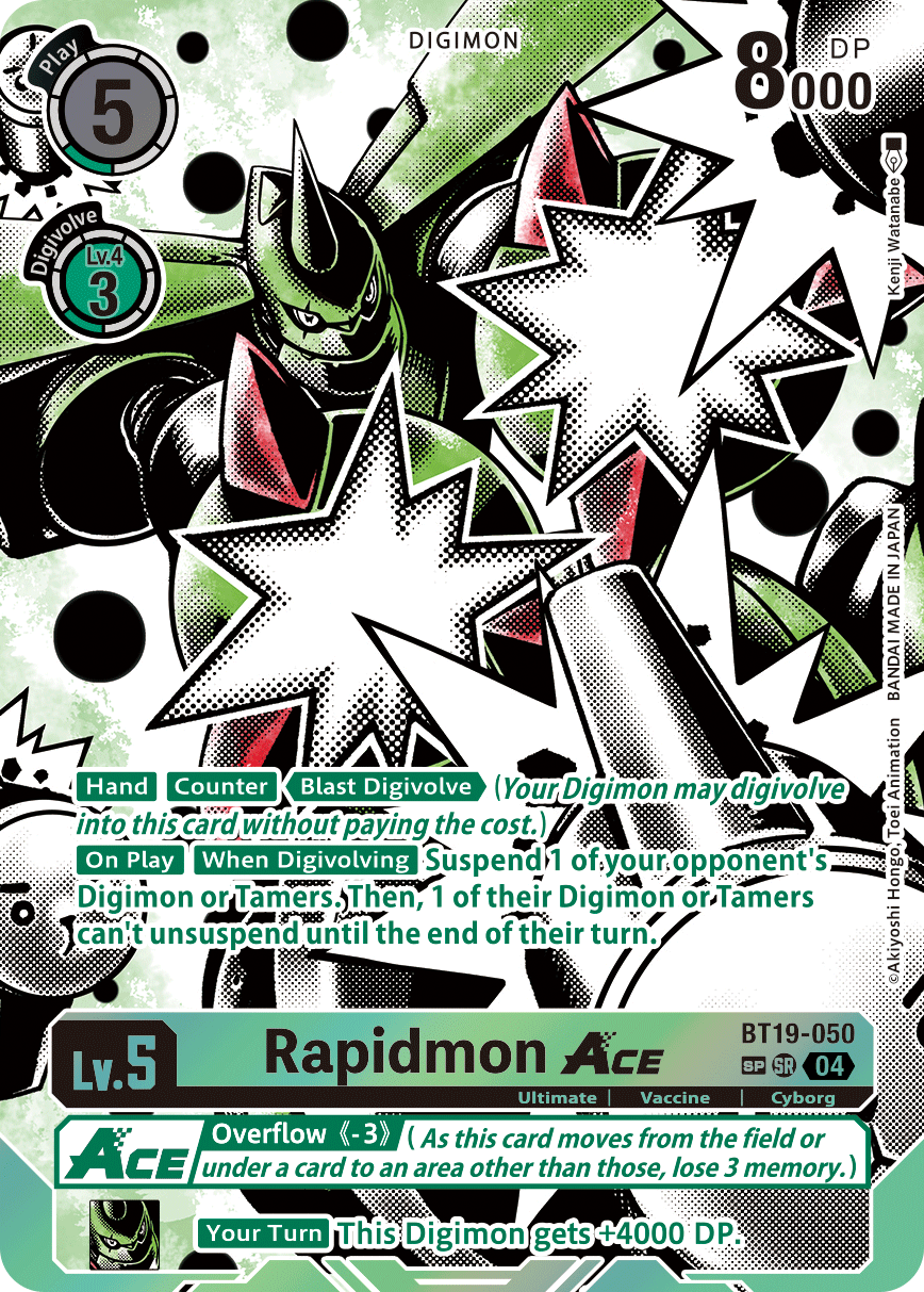 Rapidmon ACE (BT19-050) SP Alternative Art