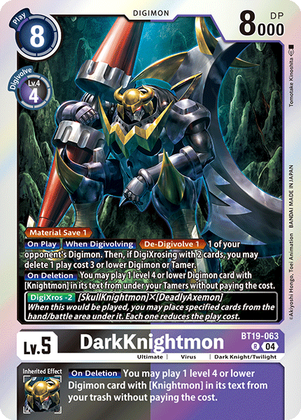 DarkKnightmon (BT19-063) Rare