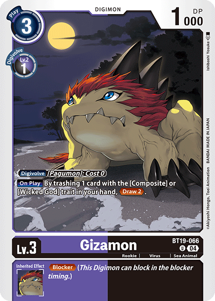 Gizamon (BT19-066) Uncommon