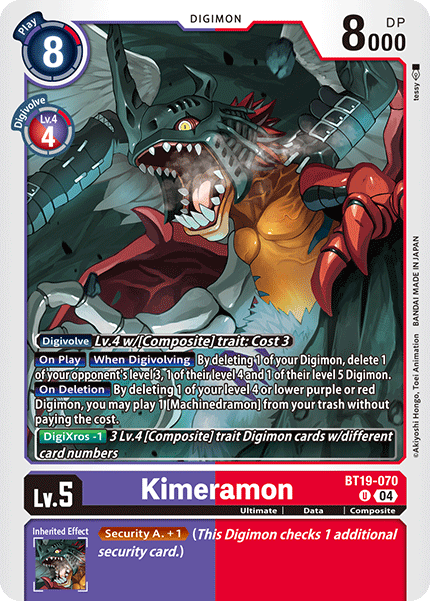 Kimeramon (BT19-070) Uncommon