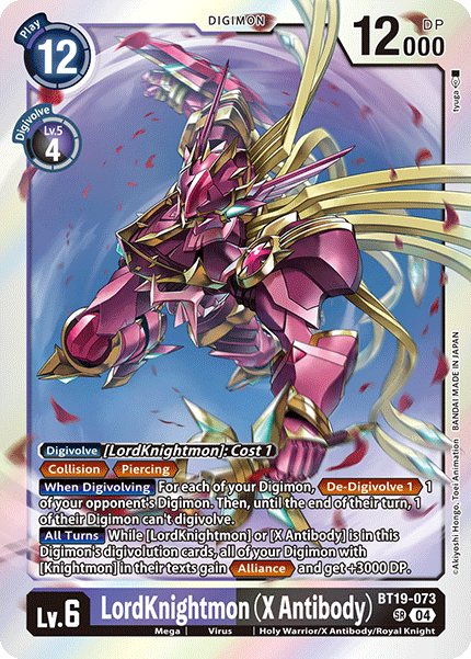 LordKnightmon (X Antibody) (BT19-073) Super Rare