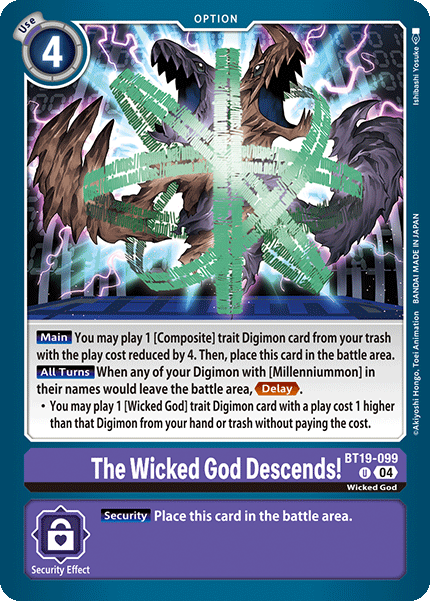 The Wicked God Descends! (BT19-099) Uncommon