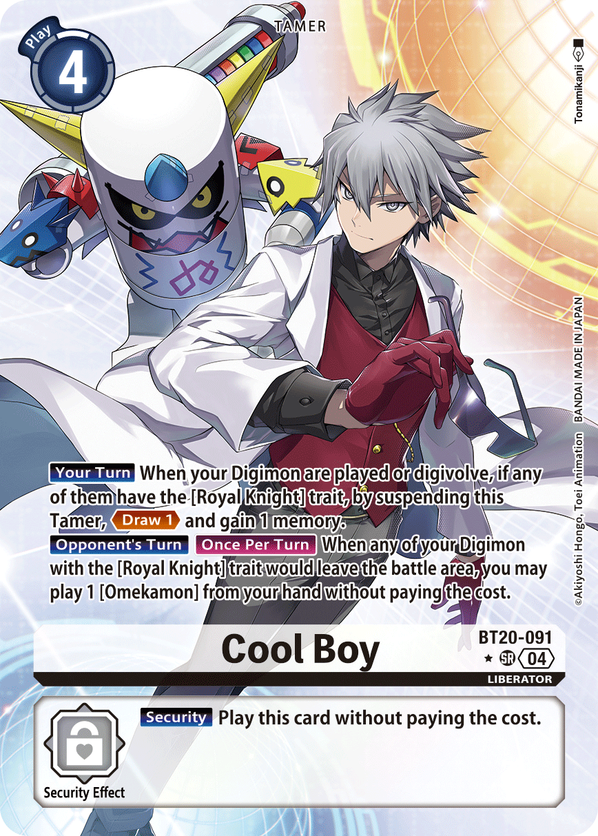 Cool Boy (BT20-091) Alternative Art