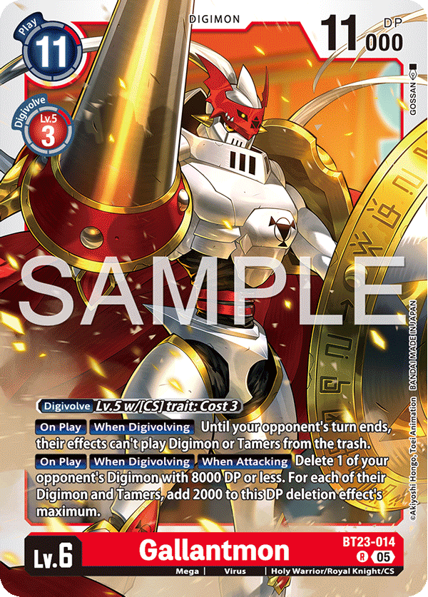 Gallantmon (BT23-014) Rare
