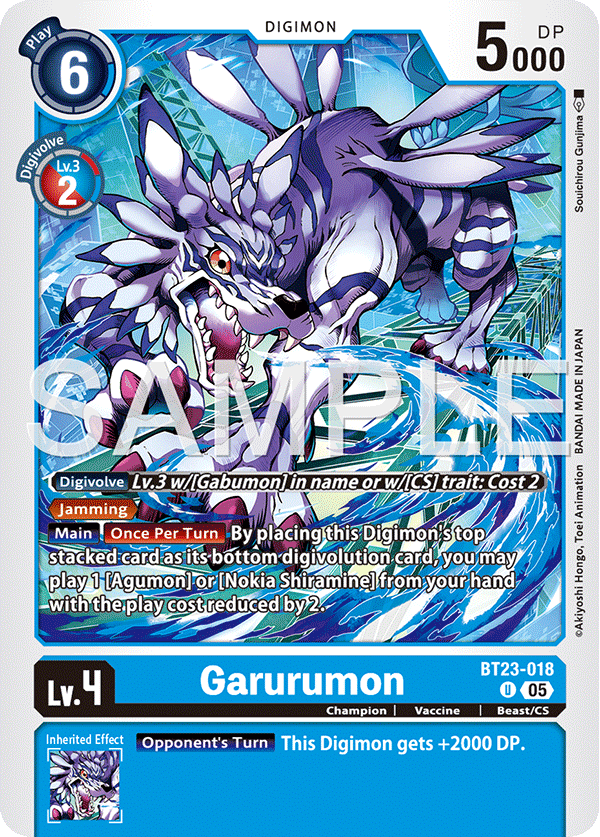 Garurumon (BT23-018) Uncommon