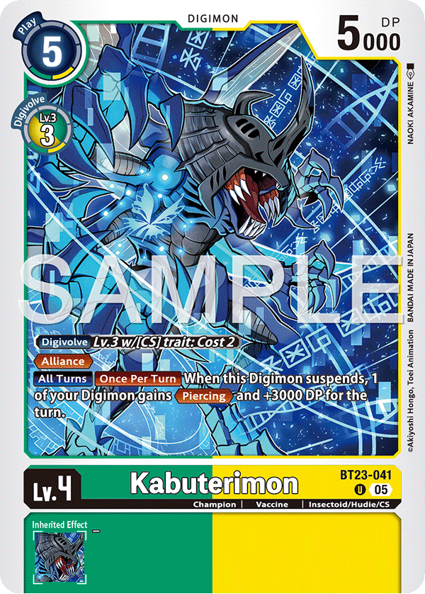Kabuterimon (BT23-041) Uncommon