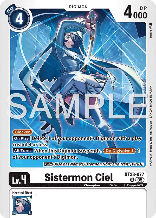 Sistermon Ciel (BT23-077) Rare