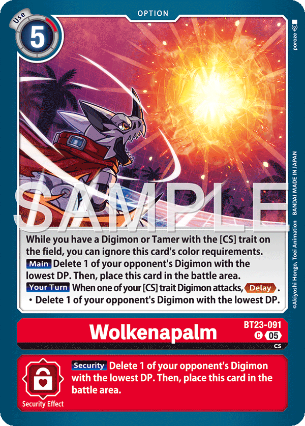 Wolkenapalm (BT23-091) Common