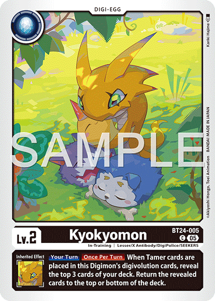 (Pre-order 23/01/2026) Kyokyomon (BT24-005) Common