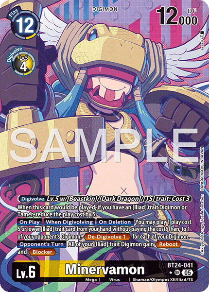 (Pre-order 23/01/2026) Minervamon (BT24-041) Alternative Art