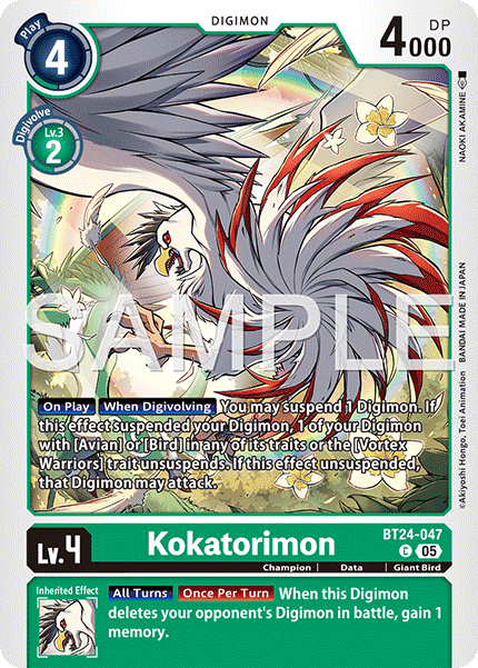 (Pre-order 23/01/2026) Kokatorimon (BT24-047) Common