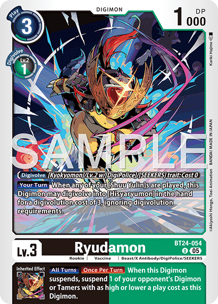 (Pre-order 23/01/2026) Ryudamon (BT24-054) Uncommon