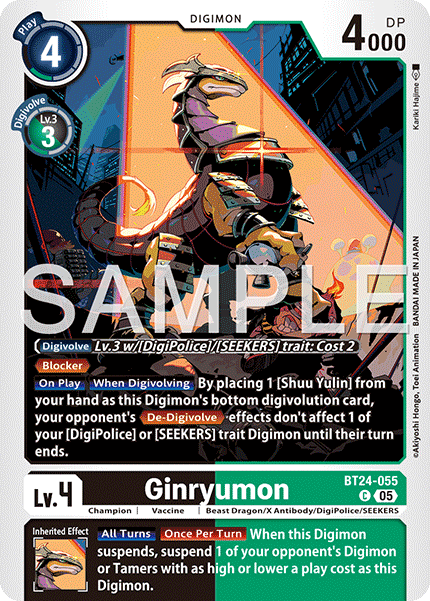 (Pre-order 23/01/2026) Ginryumon (BT24-055) Common