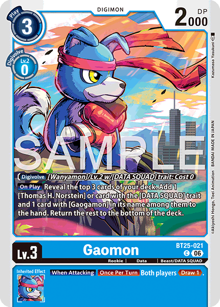 (Pre-order 22/05/2026) Gaomon (BT25-021) Common