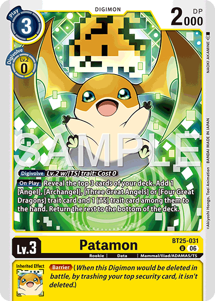 (Pre-order 22/05/2026) Patamon (BT25-031) Uncommon