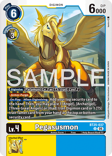 (Pre-order 22/05/2026) Pegasusmon (BT25-037) Uncommon