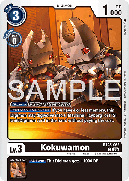 (Pre-order 22/05/2026) Kokuwamon (BT25-062) Common