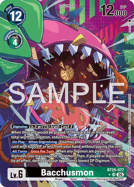 (Pre-order 22/05/2026) Bacchusmon (BT25-077) Alternative Art