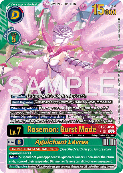 (Pre-order 28/08/2026) Rosemon: Burst Mode/Aguichant Lèvres (BT26-050) Alternative Art