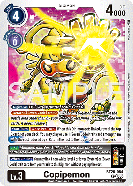 (Pre-order 28/08/2026) Copipemon (BT26-084) Common