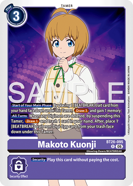 (Pre-order 28/08/2026) Makoto Kuonji (BT26-095) Rare
