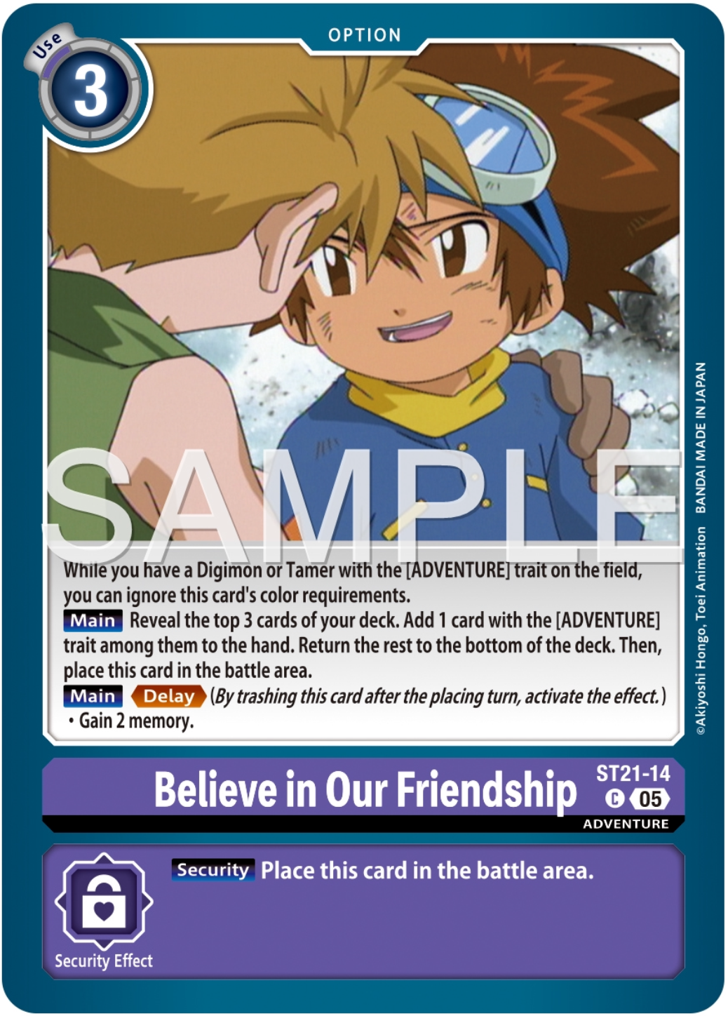 Believe in Our Friendship (ST21-14) Common